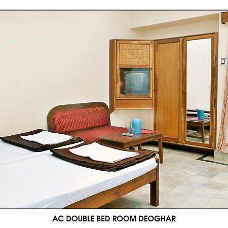 Yashoda International Hotel Deoghar Room photo